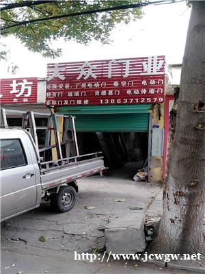 嘉祥县电动门多少钱 嘉祥县电动门多少钱